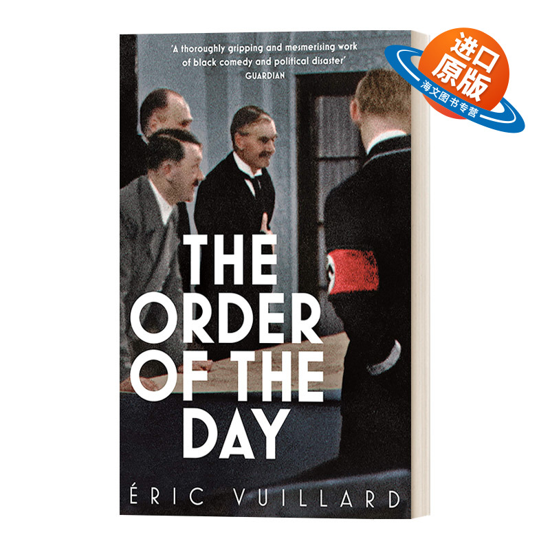 英文原版 The Order of the Day 议程 埃里克维亚亚 英文版 进口英语原版书籍