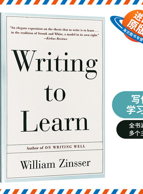 英文原版工具书 写作学习法 Writing to Learn 经典英文写作指南 On Writing Well 作者 英文版进口书籍正版