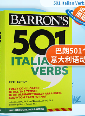 巴朗501个意大利语动词 英文原版 501 Italian Verbs 英语意大利语双语字典 英文版进口原版书籍