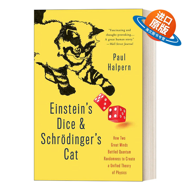 英文原版 Einstein's Dice and Schrodinger's Cat 爱因斯坦的骰子和薛定谔的猫 理解量子力学 美国费城科大物理学家 英文版进口书