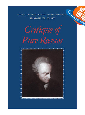 英文原版 Critique of Pure Reason 剑桥版康德著作系列 纯粹理性批判 英文版 进口英语原版书籍