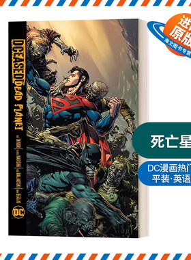英文原版 精装 Dceased Dead Planet 死亡星球 DC漫画 汤姆泰勒 漫画与绘画小说