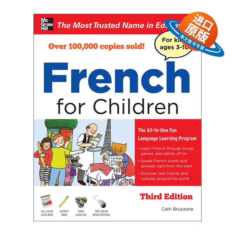 英文原版 French for Children 儿童法语 第2版 含3张光盘音频 英文版 进口英语原版书籍