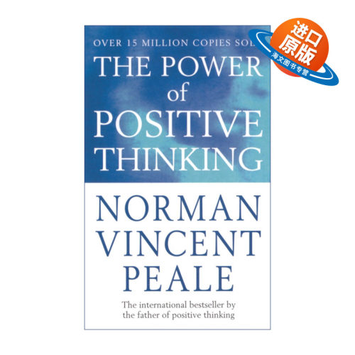 英文原版 The Power Of Positive Thinking 积极思考的力量 诺曼·文森特·皮尔 英文版 进口英语原版书籍