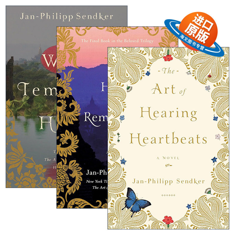 英文原版 The Art of Hearing Heartbeats 在心跳消失之前系列3册 浪漫小说 Jan-Philipp Sendker 英文版 进口英语原版书籍