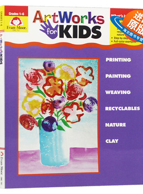 艺术创造启蒙系列 小小艺术家 1-6年级 英文原版 ArtWorks for Kids Evan Moor 美国加州小学英语教辅 Evan Moor 英文版书籍