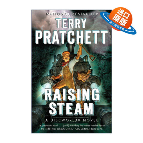 英文原版 Raising Steam 碟形世界40 蒸汽升腾 Terry Pratchett 英文版 进口英语原版书籍