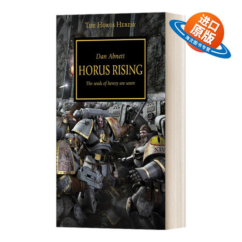 英文原版小说 Horus Rising 荷鲁斯崛起 荷鲁斯之乱系列小说 英文版 进口英语原版书籍
