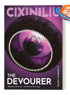 英文原版 Cixin Liu's The Devourer 吞噬者漫画小说 刘慈欣科幻漫画系列 英文版 进口英语原版书籍