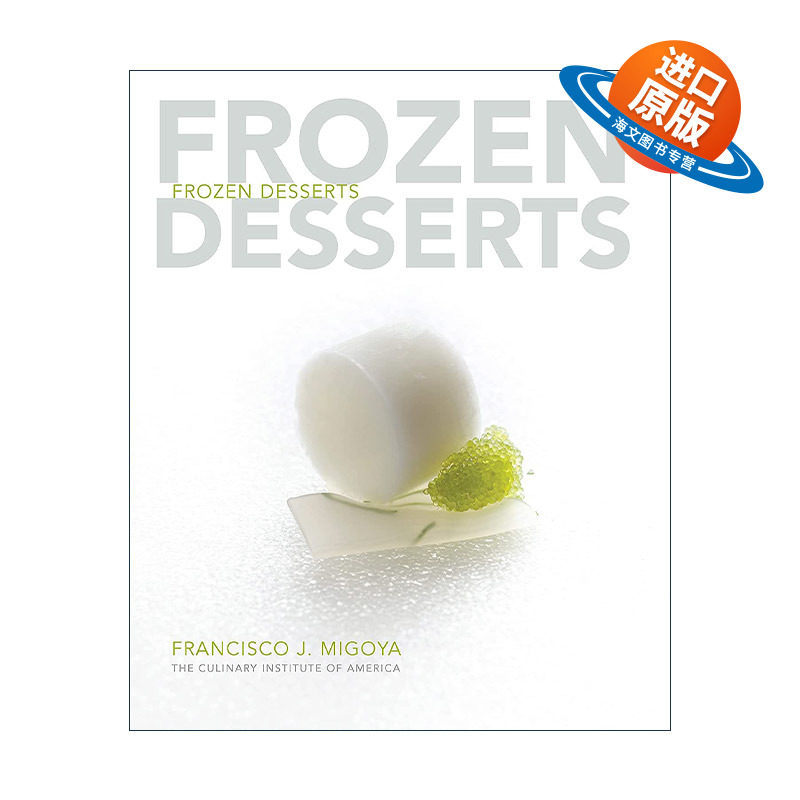 英文原版 Frozen Desserts 冷冻甜点 精装 美国烹饪学院 英文版 进口英语原版书籍