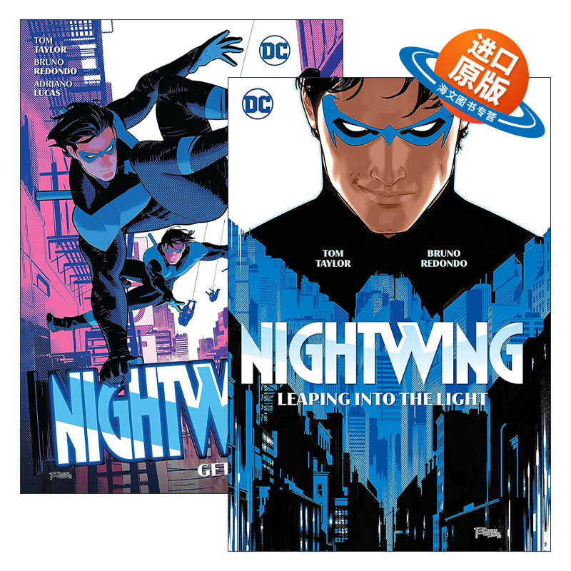 英文原版 Nightwing夜翼漫画系列 2册套装 DC漫画 Tom Taylor 英文版 进口英语原版书籍