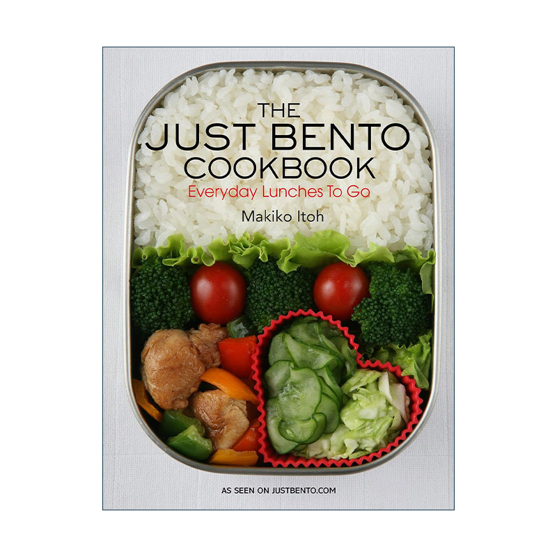 英文原版 The Just Bento Cookbook便当食谱每日午餐指南日本美食 Makiko Itoh英文版进口英语原版书籍