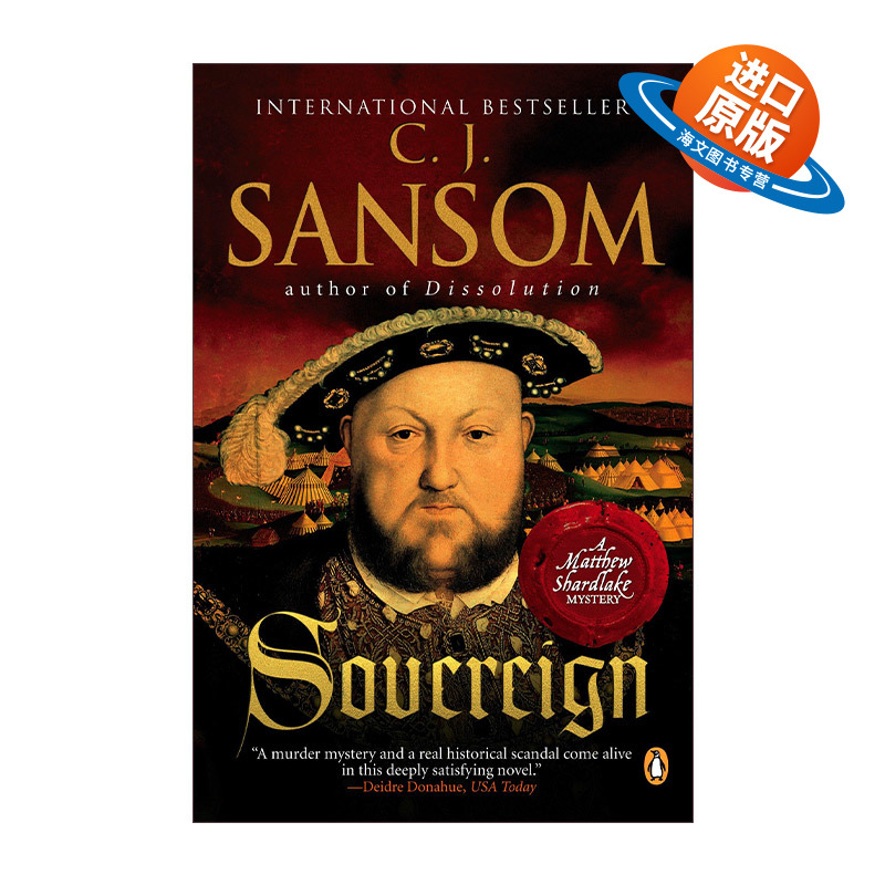 英文原版小说 Sovereign Matthew Shardlake Mysteries 03 都铎疑云 卷三 一国之君 C. J. Sansom 英文版 进口英语原版书籍