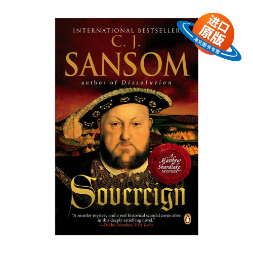 英文原版小说 Sovereign Matthew Shardlake Mysteries 03 都铎疑云 卷三 一国之君 C. J. Sansom 英文版 进口英语原版书籍