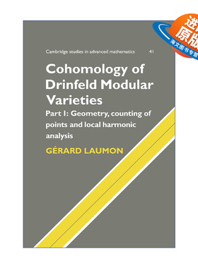 英文原版 Cohomology of Drinfeld Modular Varieties 德林费尔德模的上同调 剑桥高等数学研究系列 英文版 进口英语原版书籍