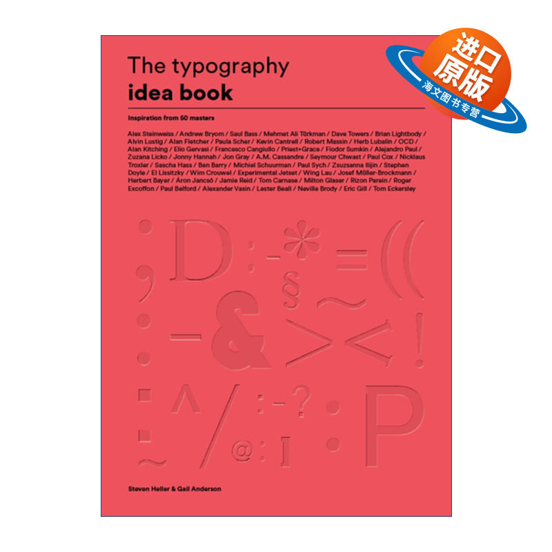 英文原版 The Typography Idea Book 字体排版概念设计创意书 灵感来自50位大师 英文版 进口英语原版书籍