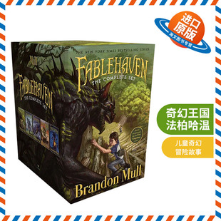 英文原版 Fablehaven Complete Set Boxed Set 奇幻王国法柏哈温1-5套装 魔灵禁地 布兰登·马尔 英文版 进口英语原版书籍