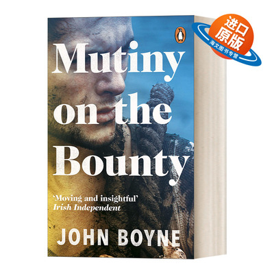 英文原版 Mutiny On The Bounty 叛舰喋血记 约翰·伯恩 英文版 进口英语原版书籍
