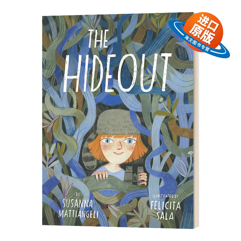 英文原版 精装 Hideout 汉娜的秘密基地 精装 树丛深处 读物绘本 英文版 进口英语原版书籍儿童外文书