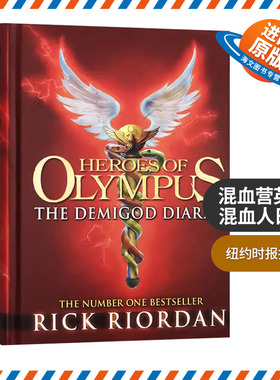 混血营英雄 混血人日记 英文原版小说书 The Demigod Diaries 波西杰克逊与半神外传 英文版进口英语青少年奇幻文学经典 正版书籍
