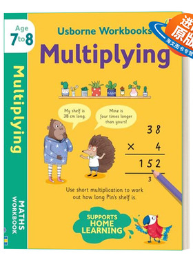 英文原版 Usborne Workbooks Multiplying 7-8 尤斯伯恩乘法练习册7-8岁 英文版 进口英语原版书籍