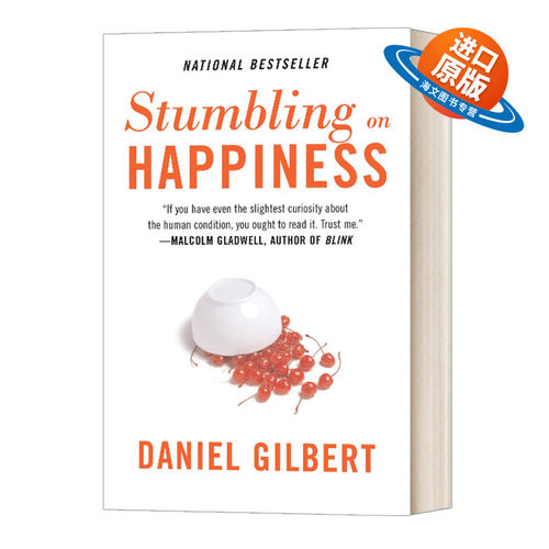 英文原版 Stumbling on Happiness 撞上幸福 哈佛幸福课 豆瓣推荐 英文版 进口英语原版书籍