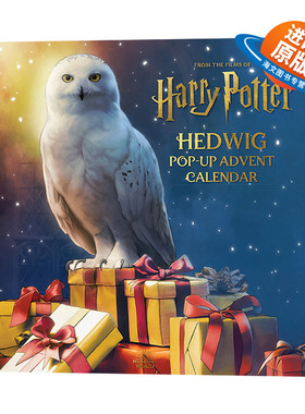 英文原版 Harry Potter Hedwig Pop-up Advent Calendar 哈利波特 海德薇立体书 倒数日历 哈利波特节日周边 英文版 进口英语书籍