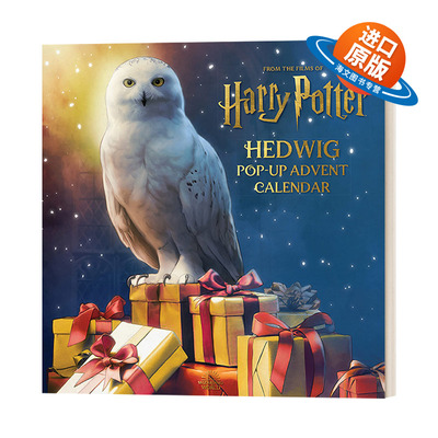 英文原版 Harry Potter Hedwig Pop-up Advent Calendar 哈利波特 海德薇立体书 倒数日历 哈利波特节日周边 英文版 进口英语书籍