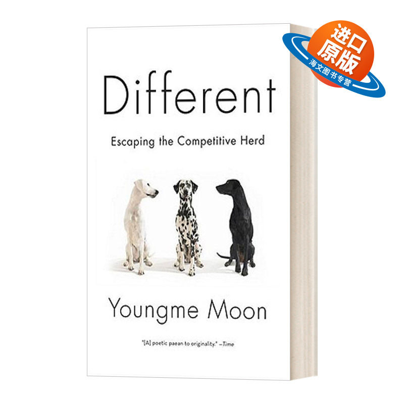英文原版 Different Escaping the Competitive Herd Different 哈佛商学院最受欢迎的营销课 英文版 进口英语原版书籍