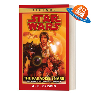 英文原版 The Paradise Snare Star Wars Legends The Han Solo Trilogy 1 星球大战 汉 索罗三部曲1 天堂陷阱 英文版 进口英语书