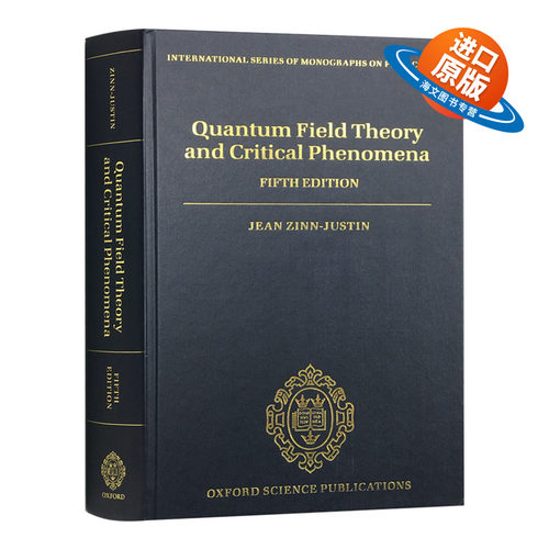 英文原版 精装 Quantum Field Theory and Critical Phenomena 量子场论与临界现象 英文版 进口英语原版书籍