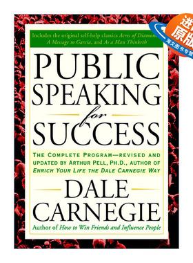英文原版 Public Speaking for Success 成功演讲指南 修订更新版 Dale Carnegie 英文版 进口英语原版书籍
