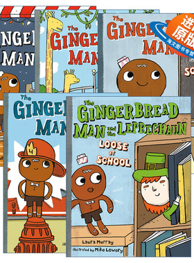 英文原版 The Gingerbread Man Is Loose 姜饼人冒险记系列5册 儿童精装绘本 Mike Lowery 英文版 进口英语原版书籍