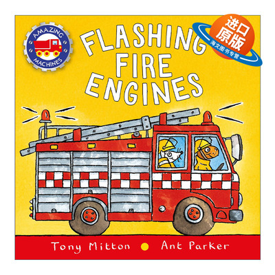英文原版 Flashing Fire Engines 神奇的机器 闪光的消防车 纸板书 英文版 进口英语原版书籍