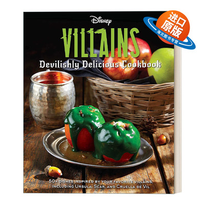 英文原版 Disney Villains Devilishly Delicious Cookbook 迪士尼反派 美味食谱书 精装 英文版 进口英语原版书籍