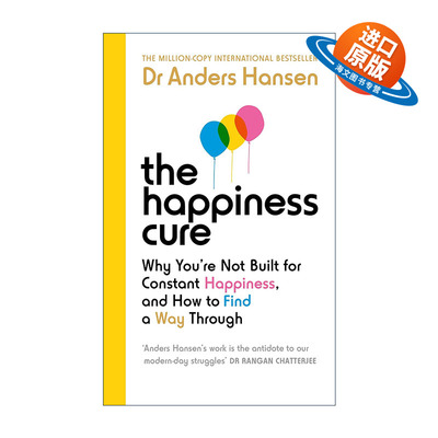 英文原版 The Happiness Cure 幸福疗法 生活不是永远一帆风顺 如何快乐渡过漫长一生 英文版 进口英语原版书籍