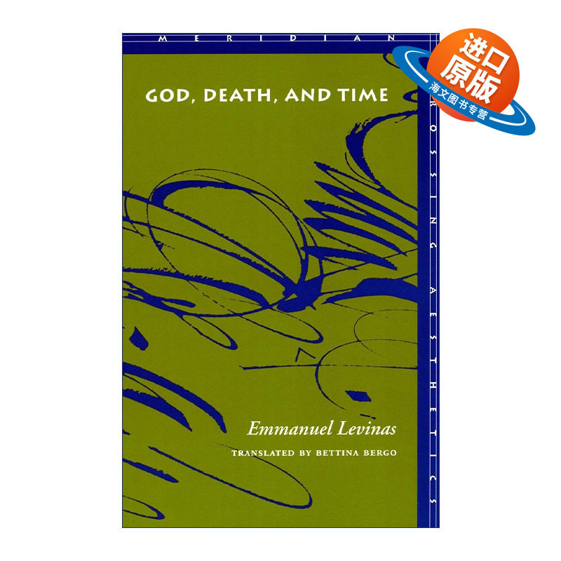 英文原版 God death and time 上帝·死亡和时间 伊曼努尔·列维纳斯 英文版 进口英语原版书籍