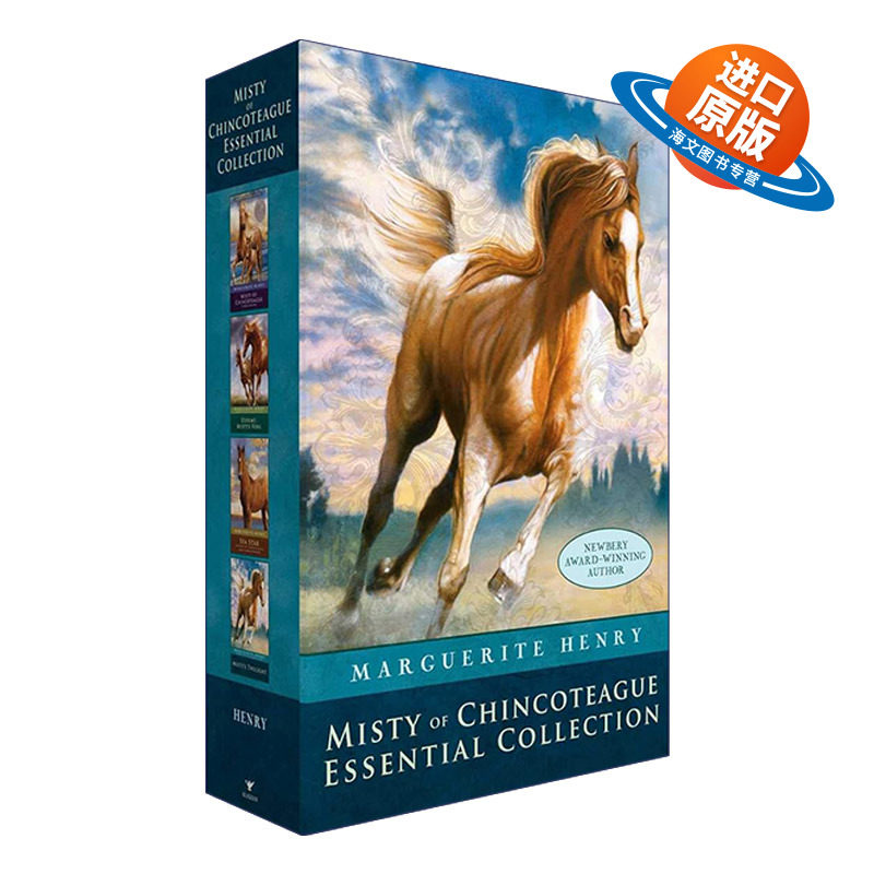 英文原版 Misty of Chincoteague Essential Collection 玛格丽特亨利4本纽伯瑞奖小说盒装 英文版 进口英语原版书籍