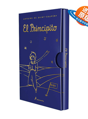 原版 El Principito Edicion con estuche The Little Prince 小王子 西班牙语版 精装盒装收藏版 Antoine De Saint-Exupery
