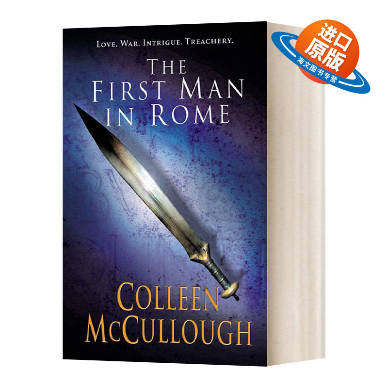 英文原版小说 First Man In Rome Masters of Rome  1 罗马第一人 考琳·麦卡洛 英文版 进口英语原版书籍