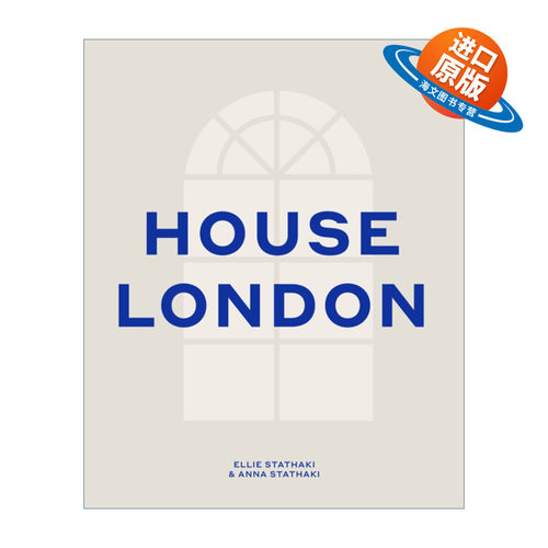 英文原版 House London 伦敦的房子 建筑室内设计 精装 英文版 进口英语原版书籍
