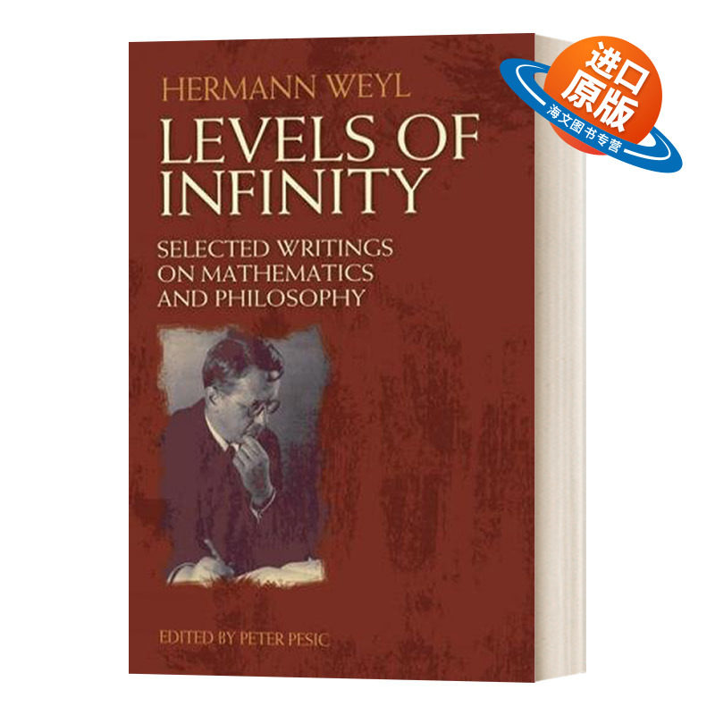英文原版 Levels of Infinity 无穷层数 数学与哲学文选 Dover数学 英文版 进口英语原版书籍