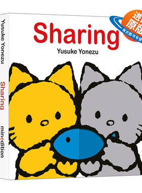 英文原版绘本 Sharing The World of Yonezu 学会分享 儿童性格培养 创意大师Yusuke Yonezu 情绪情商培养绘本 英文版 进口英语书