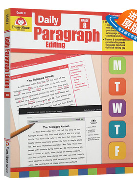 英文原版 Daily Paragraph Editing Grade 8 TE 每日练习系列 段落编辑 八年级 完整版 英文版 进口英语原版书籍