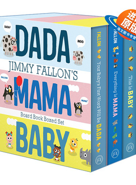 英文原版 Jimmy Fallon's DADA  MAMA  and BABY Board Book Boxed Set Jimmy Fallon 3册盒装纸板书 先叫爸爸 一切都是妈妈 这就