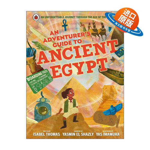 英文原版 An Adventurer's Guide to Ancient Egypt 古埃及历险者指南 儿童精装历史科普插画读物 英文版 进口英语原版书籍