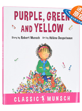 英文原版绘本 Purple Green and Yellow 蒙施爷爷讲故事 紫色 绿色和黄色 英文版 进口英语原版书籍