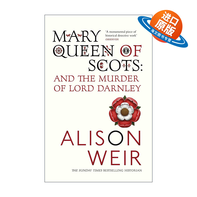 英文原版 Mary Queen Of Scots 苏格兰女王玛丽与达恩利勋爵之死 艾莉森·威尔 英文版 进口英语原版书籍