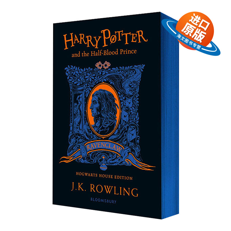 哈利波特与混血王子 英文原版 Harry Potter and the Half-Blood Prince Ravenclaw 拉文克劳学院版 平装 英文版 进口书外文小说