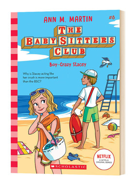 保姆俱乐部小说8 英文原版 Boy Crazy Stacey The Baby Sitters Club 8 英文版进口英语课外阅读故事书 幽默章节桥梁书小说书籍